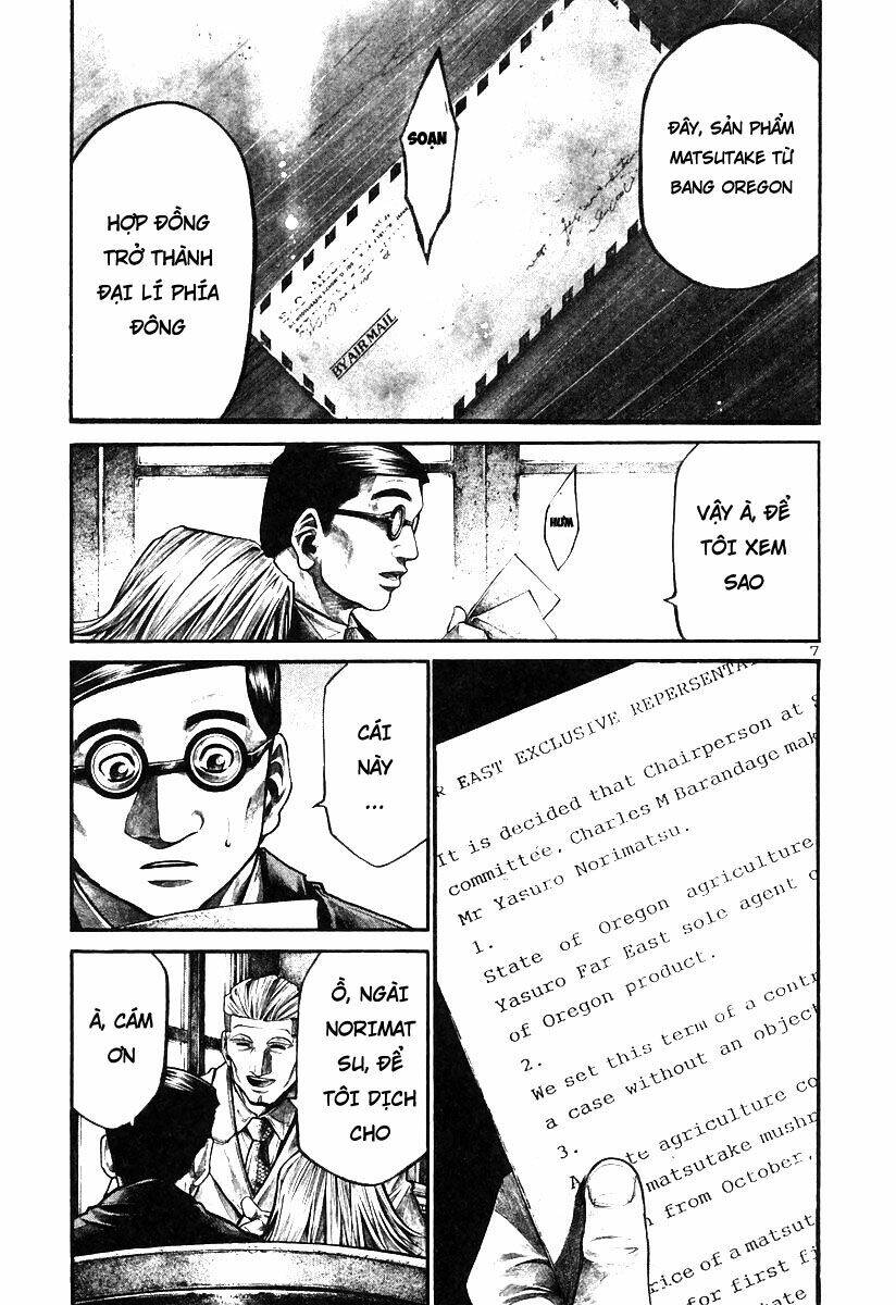 rainbow chapter 167 7