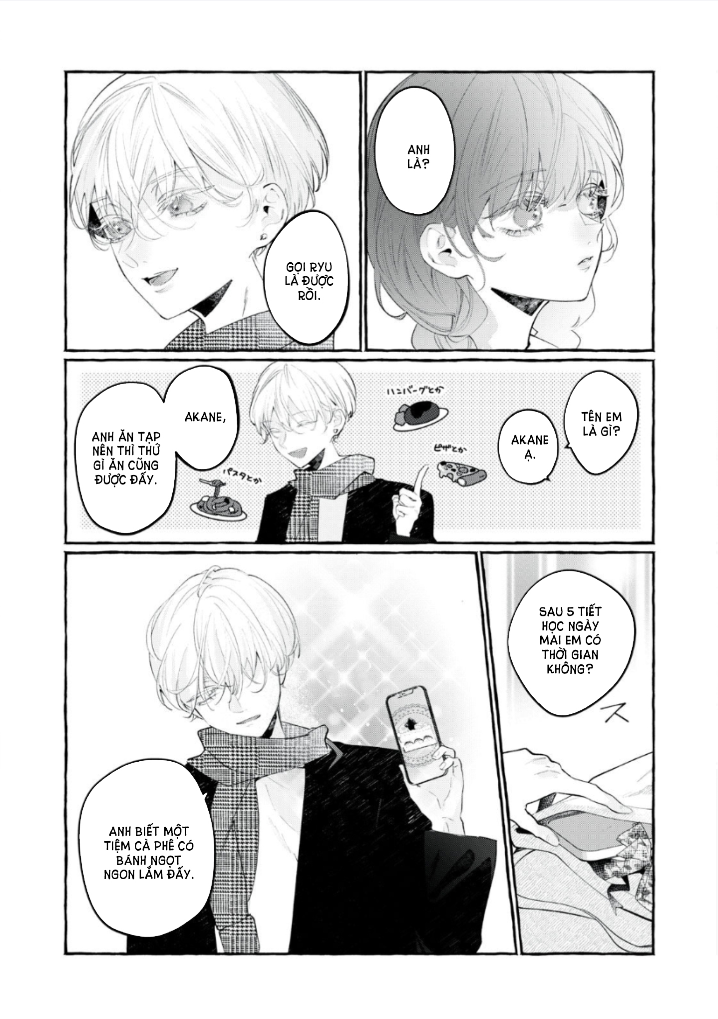 làm ơn, hãy im lặng và phục tùng chapter 1.2 6