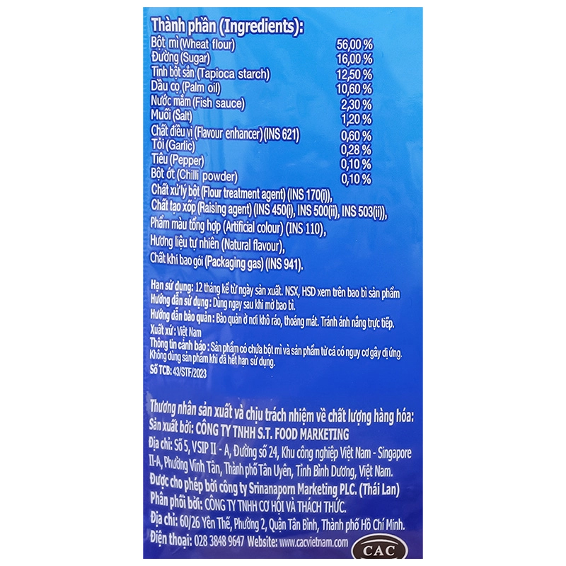 Combo 12 gói Bánh Que Lotus Kids Vị Truyền Thống Dorkbua 20g VN
