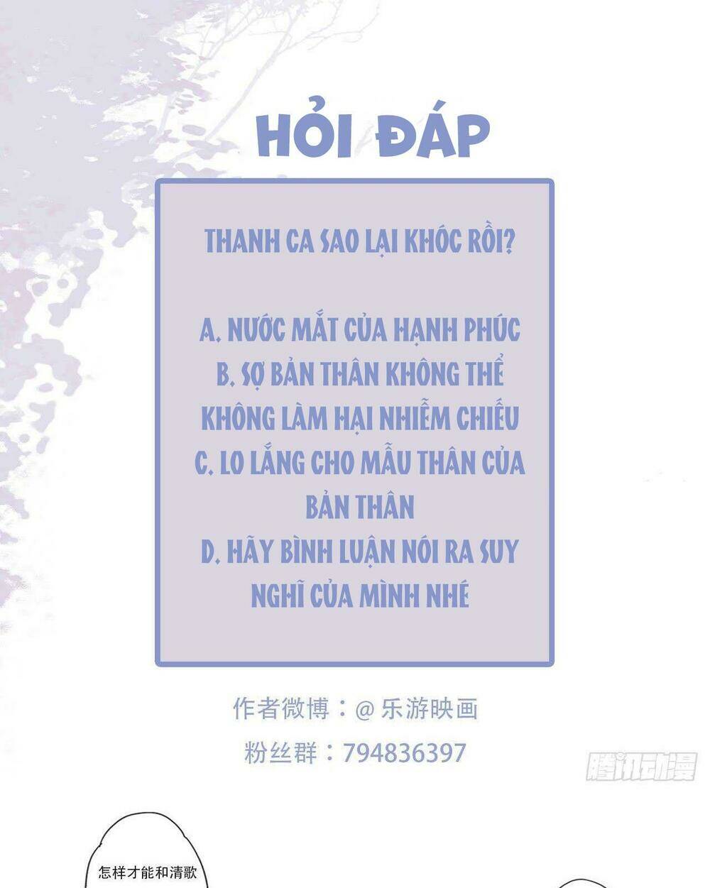 phượng hoàng vu phi chapter 95 42