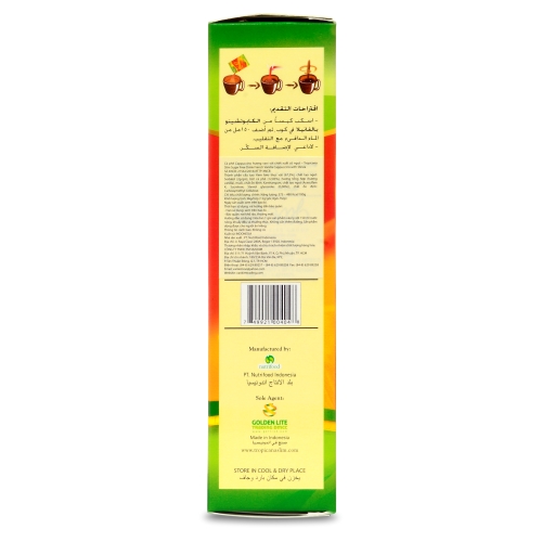 Combo 12 Hộp Cà Phê Ăn Kiêng Tropicana Slim Sugar Free Vanilla Cappucino (8 x 12g)