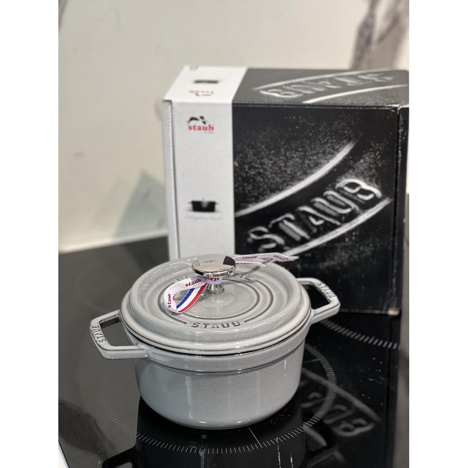NỒI GANG STAUB COCOTTE RUND 16CM - Hàng Chính Hãng