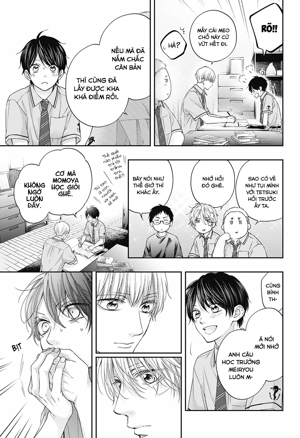 kono oto tomare! chapter 109 9