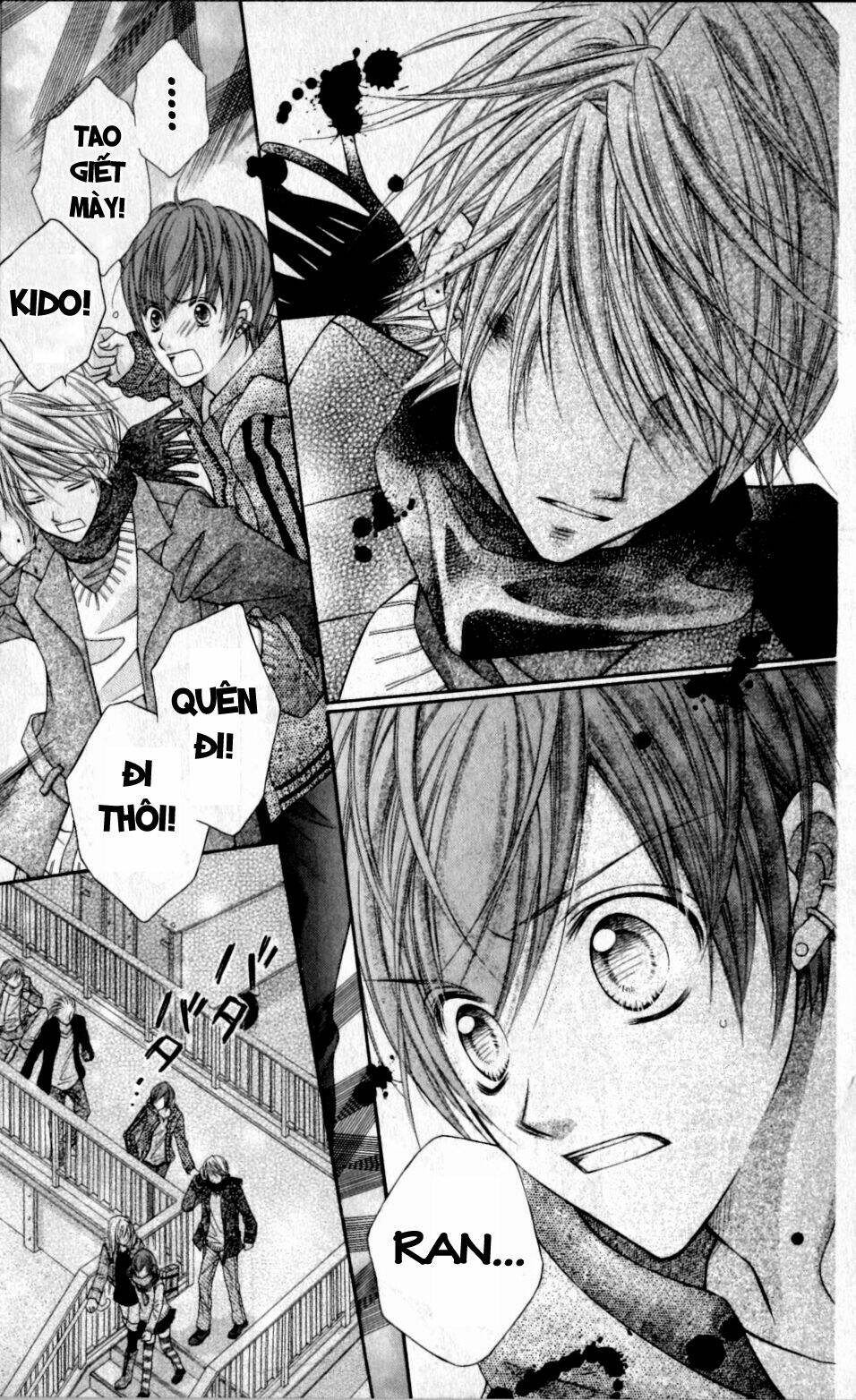 rockin' heaven chapter 16 23