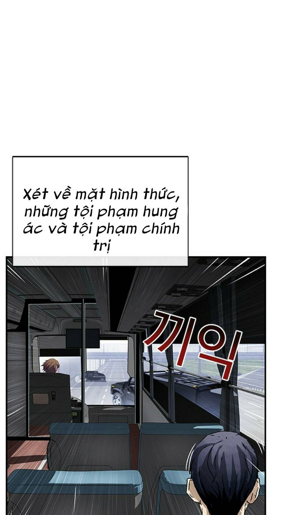 pubg - cuộc chiến sinh tồn - 100 chapter 1 29