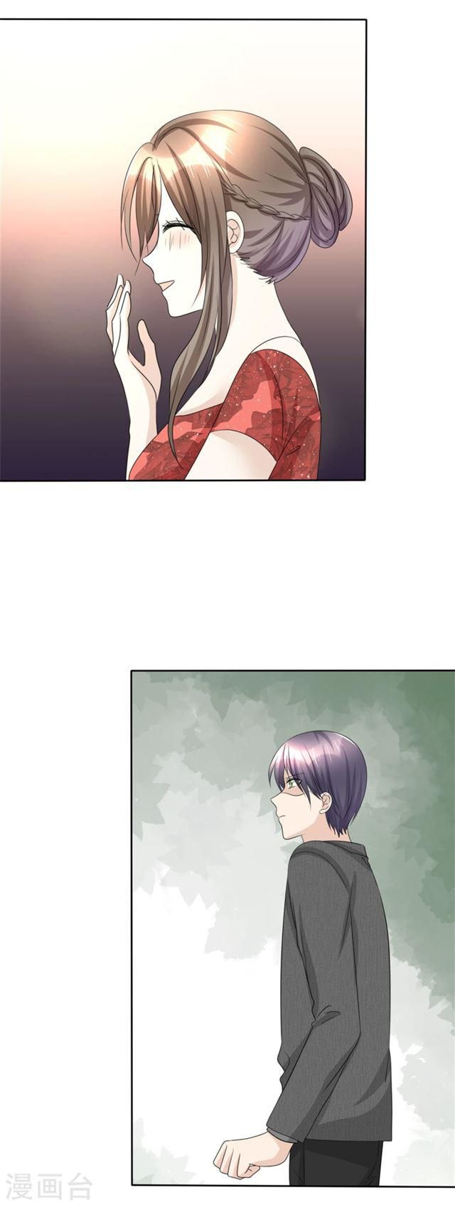 con đường phản công của sủng thê chapter 47 10