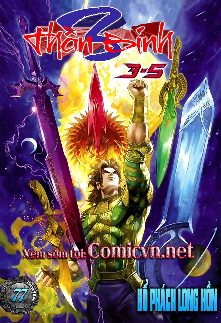 thần binh huyền kỳ 3+3.5 chapter 76 34