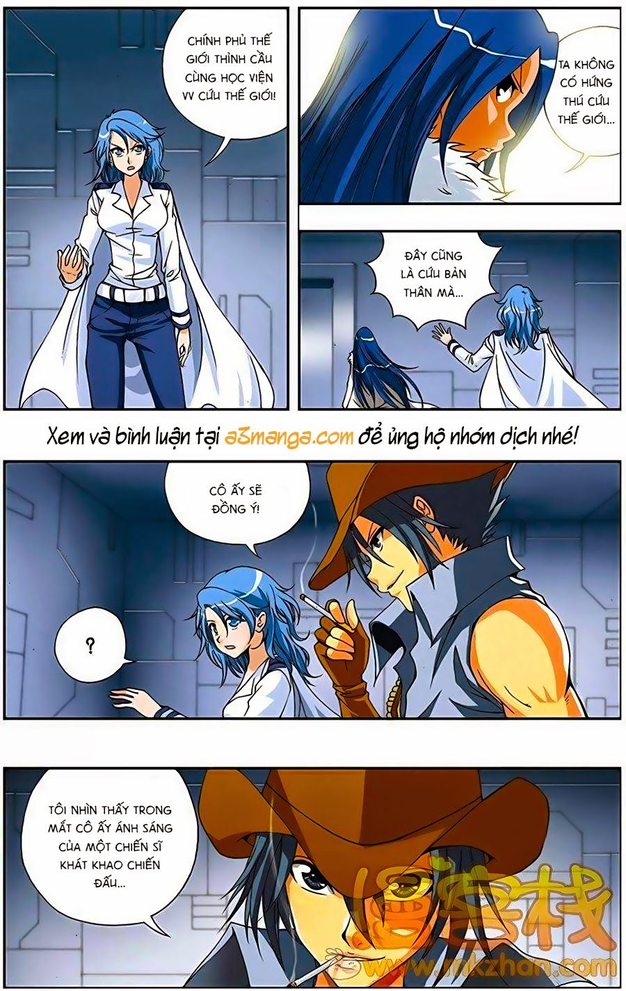 thâu tinh cửu nguyệt thiên chapter 203 13