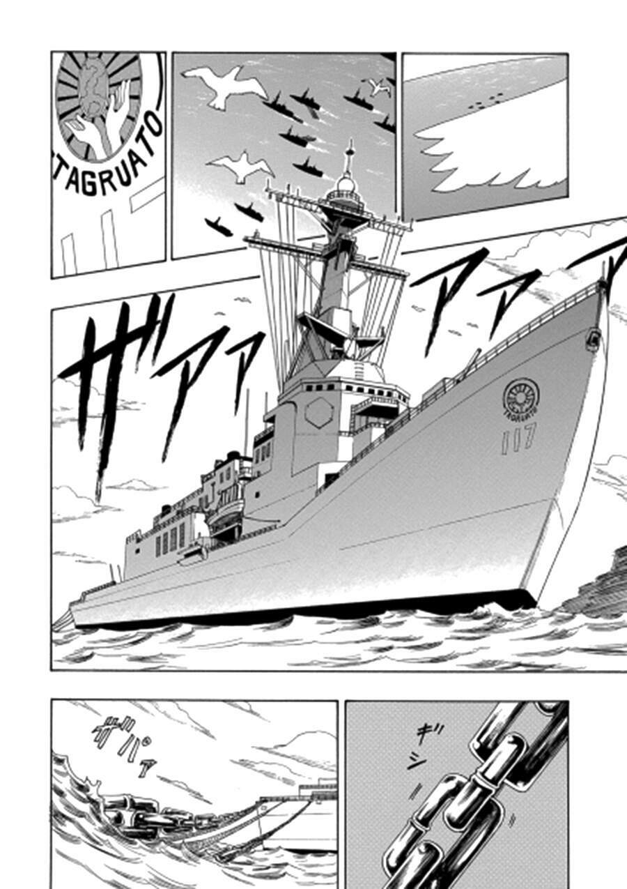 cloverfield/kishin chapter 1 15