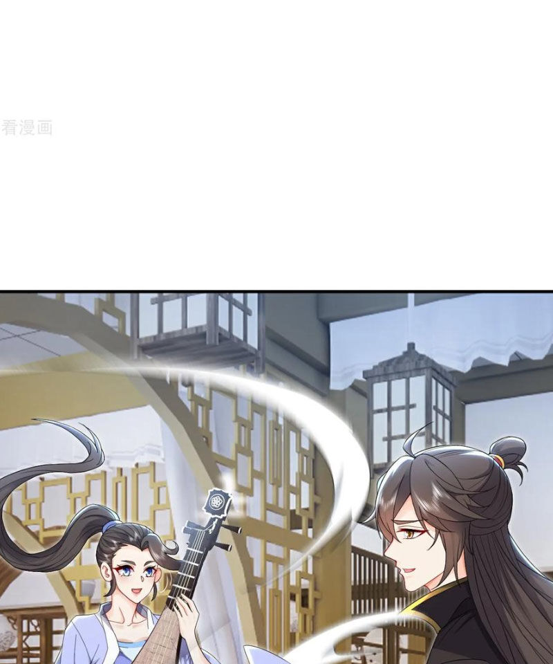 tiên võ đế tôn chapter 586 70