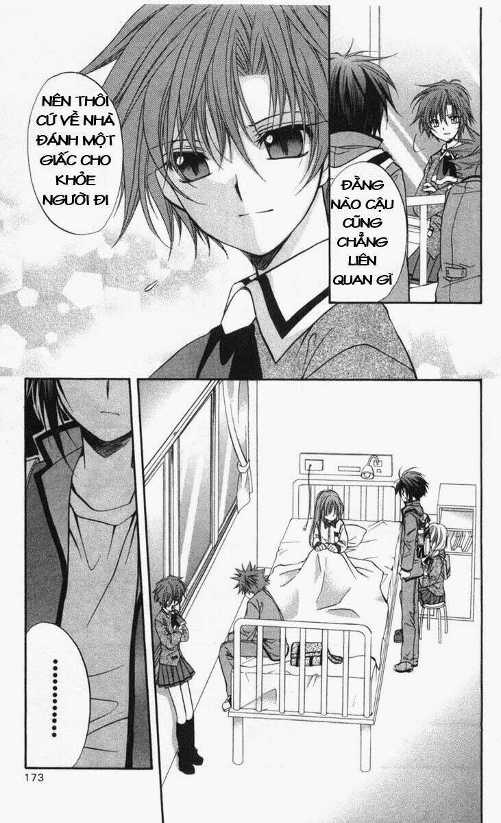 spiral: suiri no kizuna chapter 31 19