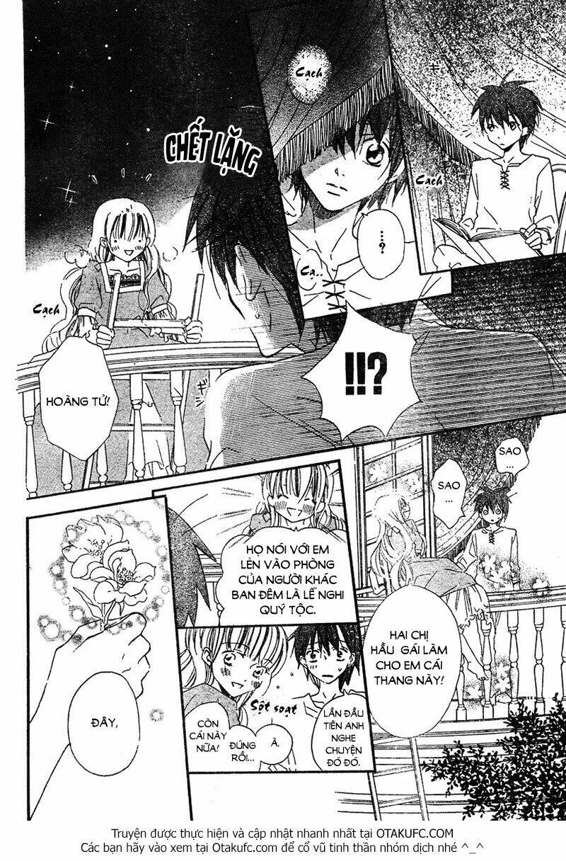 kaeru no saiban chapter 0 26