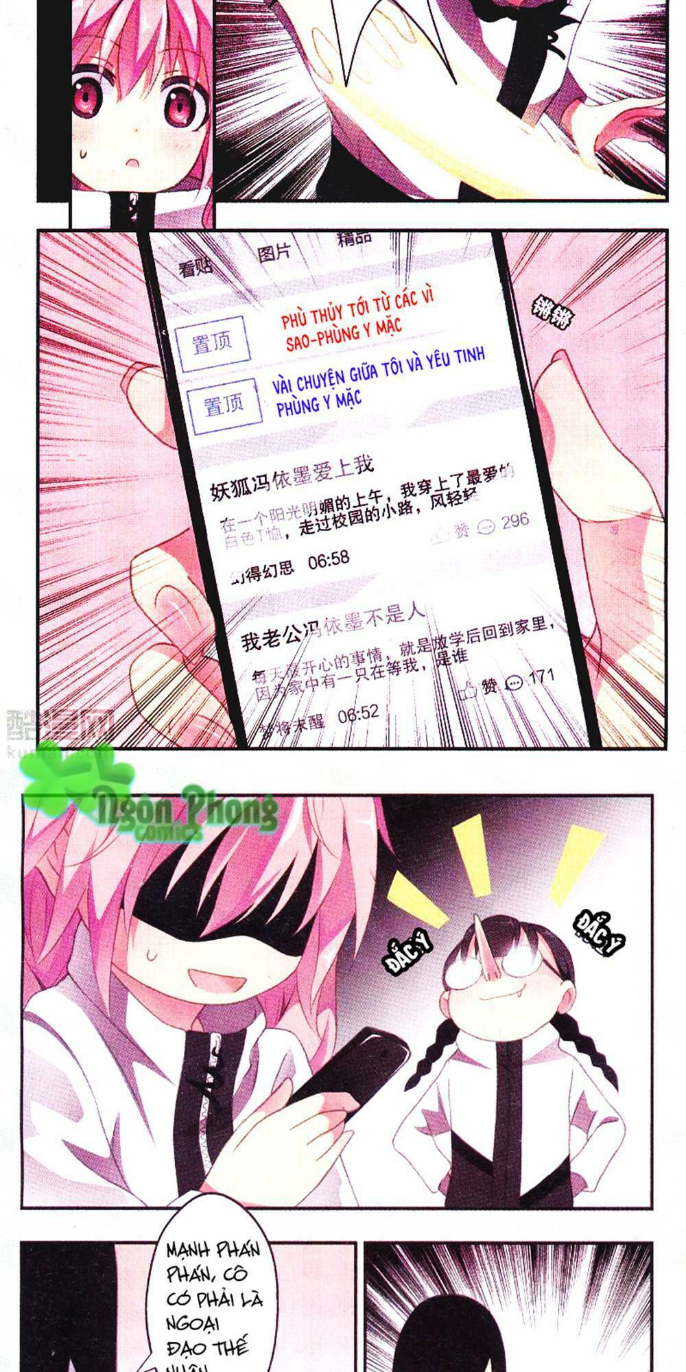 cẩu cẩu nhà tôi là nam thần chapter 3 12