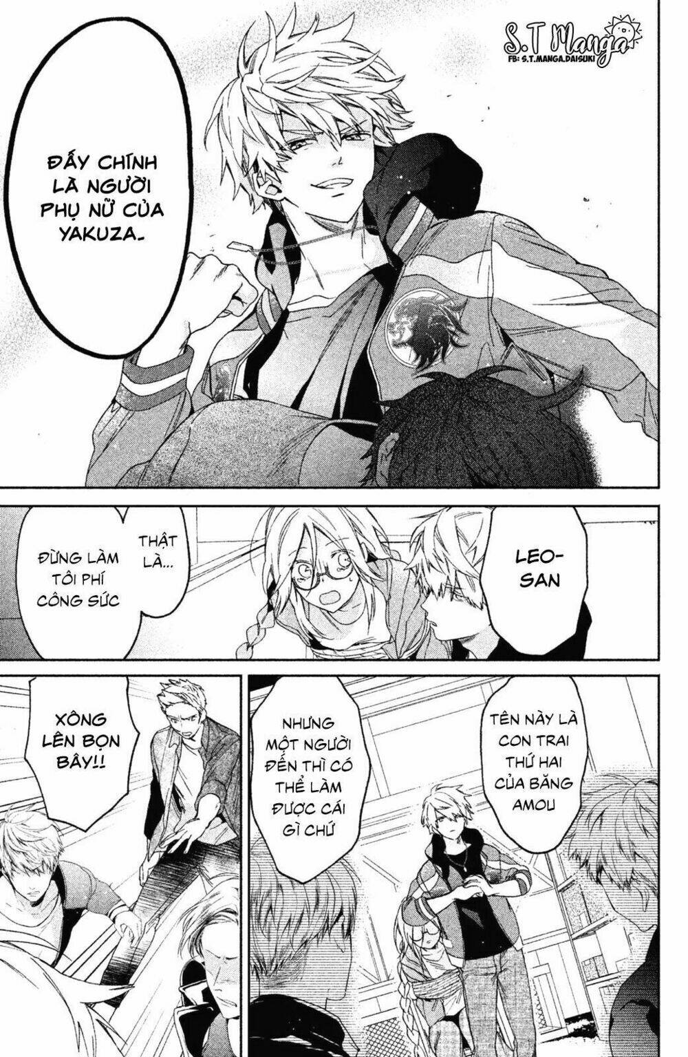 gokutsuma days: gokudou sankyoudai ni semaretemasu chapter 1.2 15