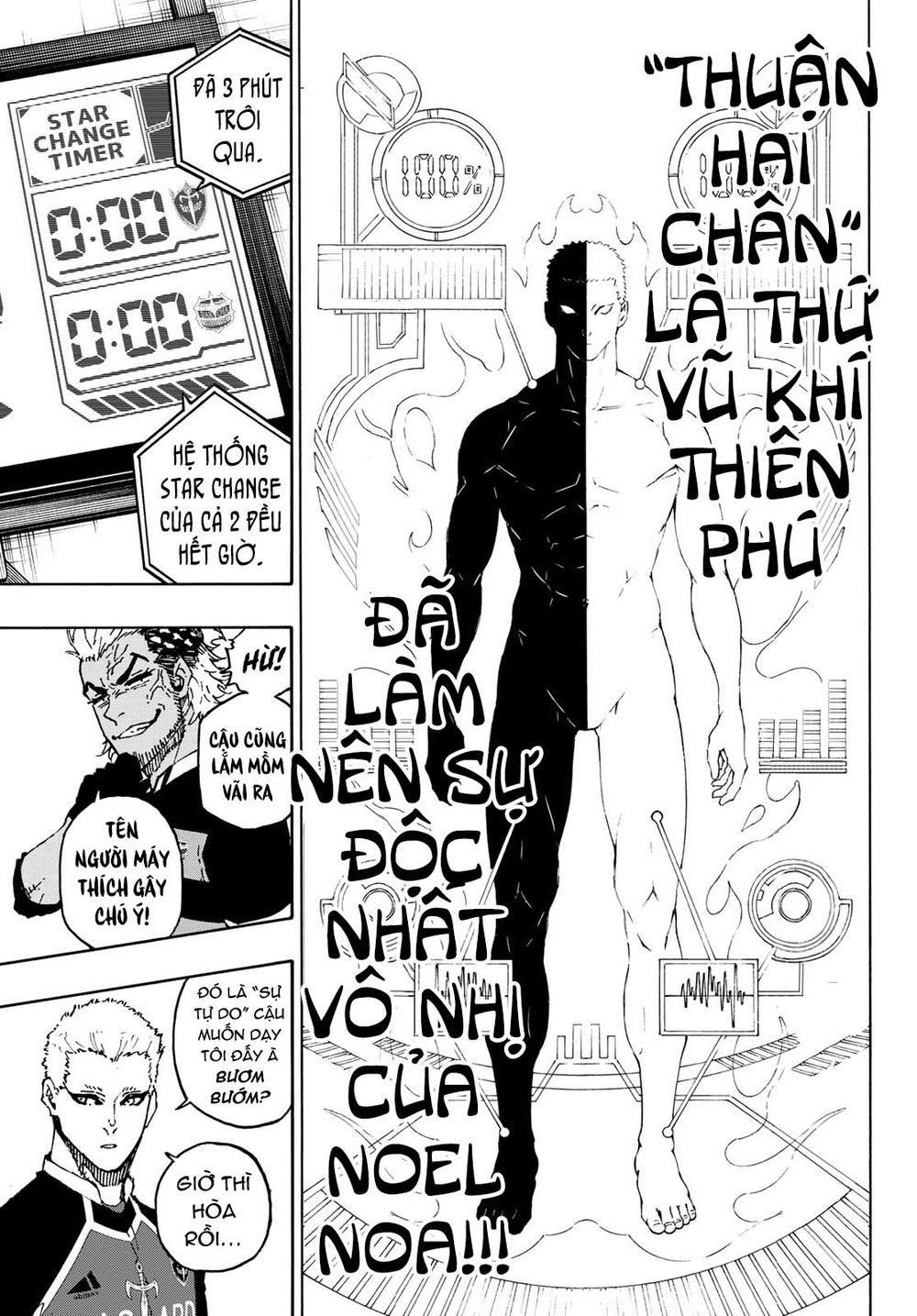 tiền đạo số 1 chapter 165 17