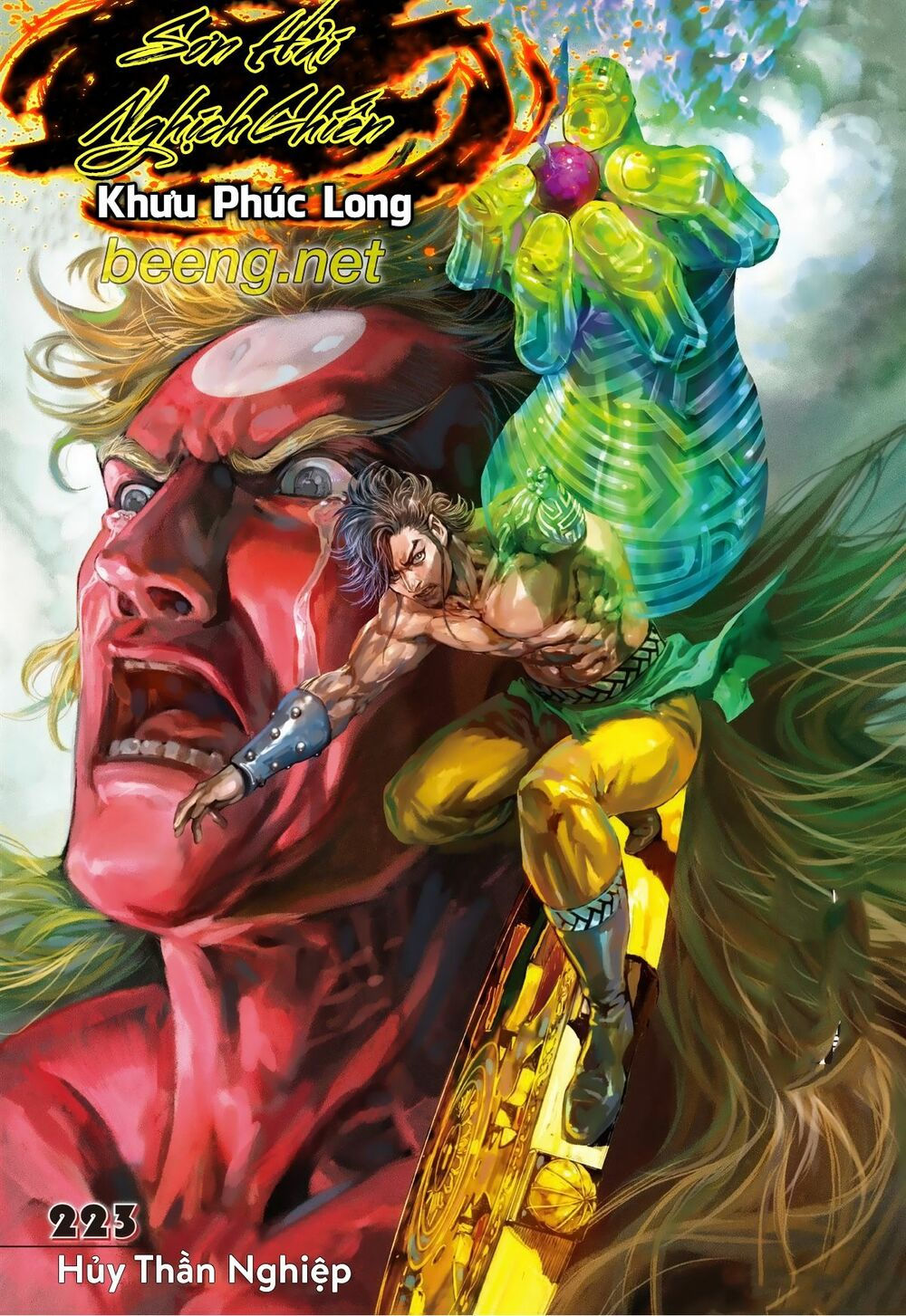 sơn hải kinh truyện chapter 223 1