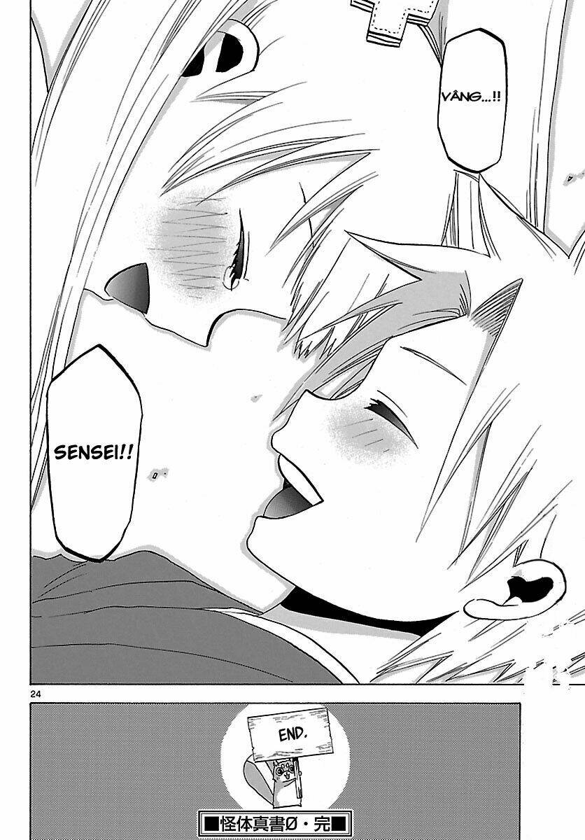 kaitai shinsho zero chapter 69 28