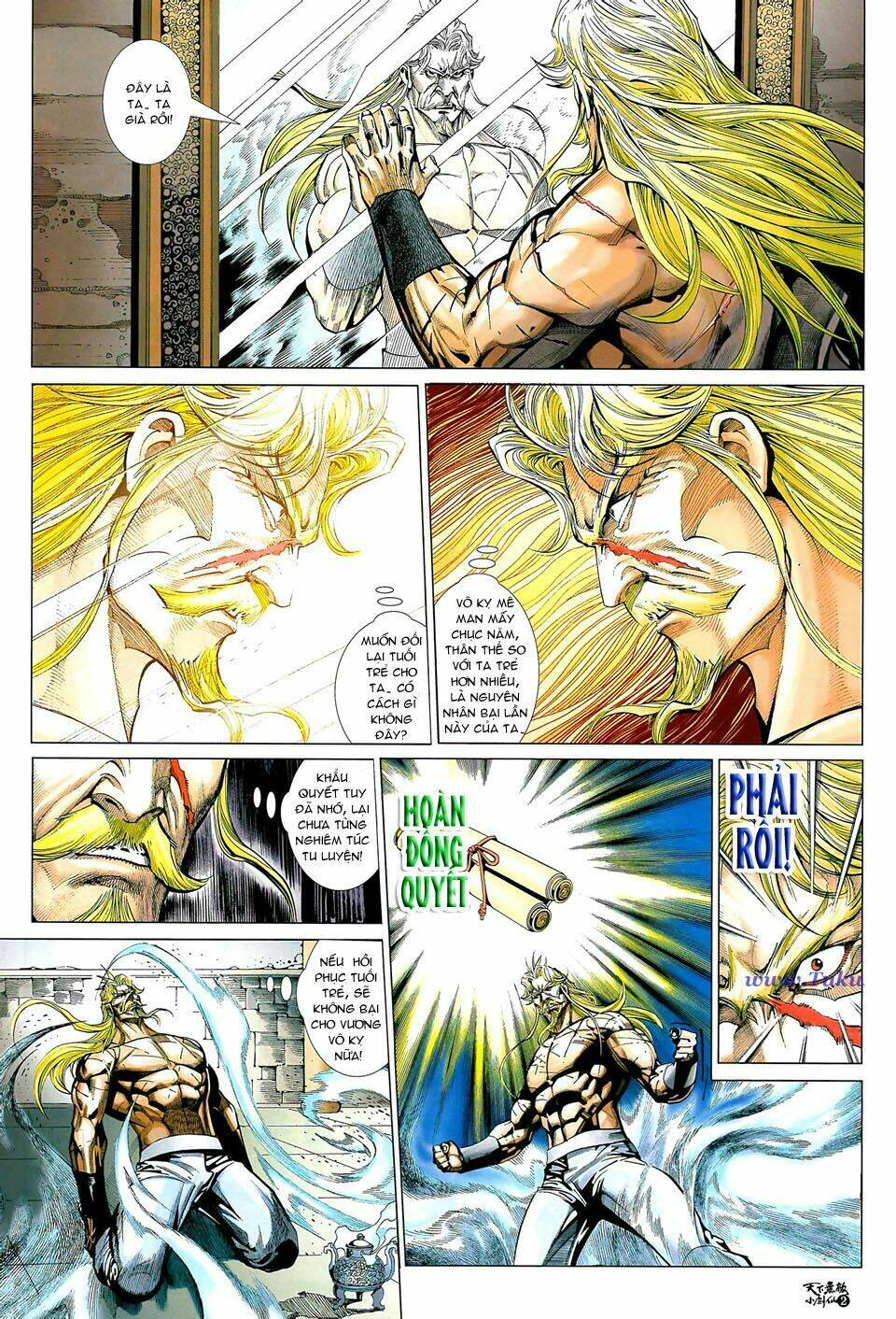 thiên hạ vô địch tiểu kiếm tiên chapter 25 3