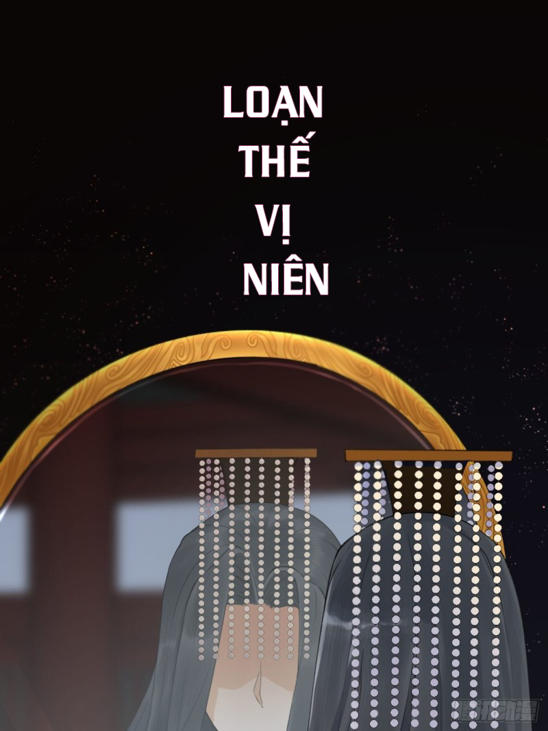 lễ băng nhạc hoại chi dạ chapter 1 2