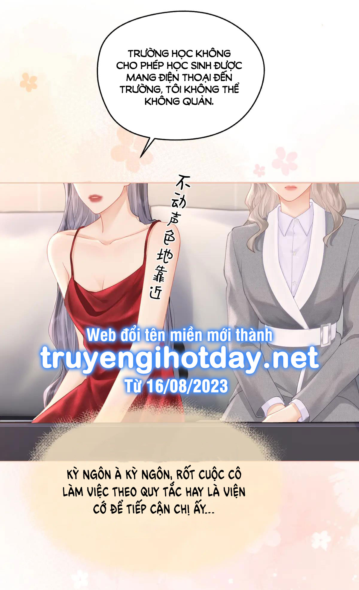 Luôn Có Giáo Viên Muốn Mời Phụ Huynh chapter 10.1 - Trang 3