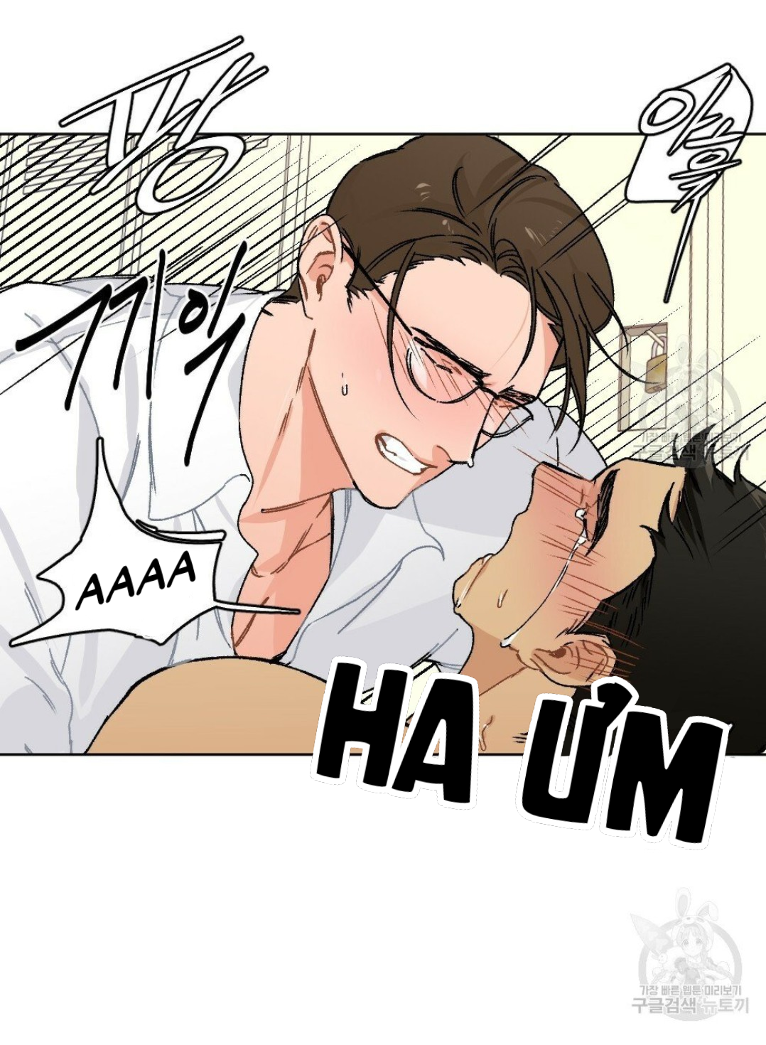 bộ ngực của tháng chapter 9 26