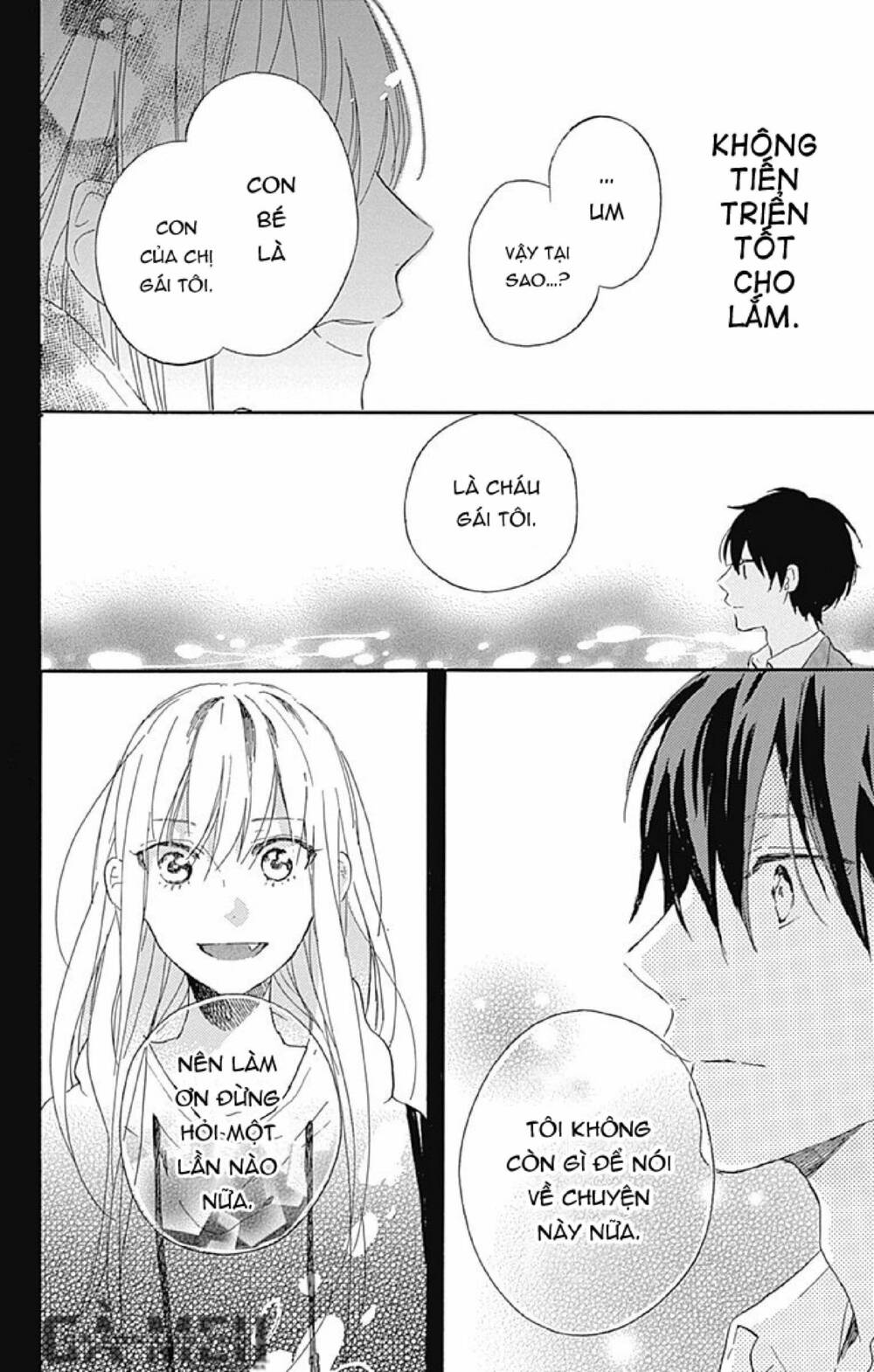 stella to mille feuille chapter 3 20