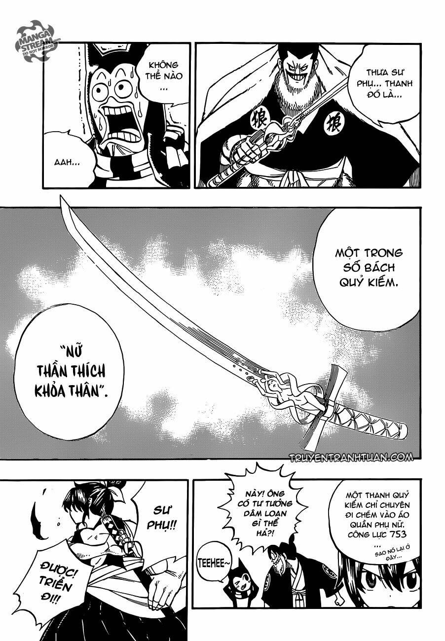 starbiter satsuki chapter 1 26