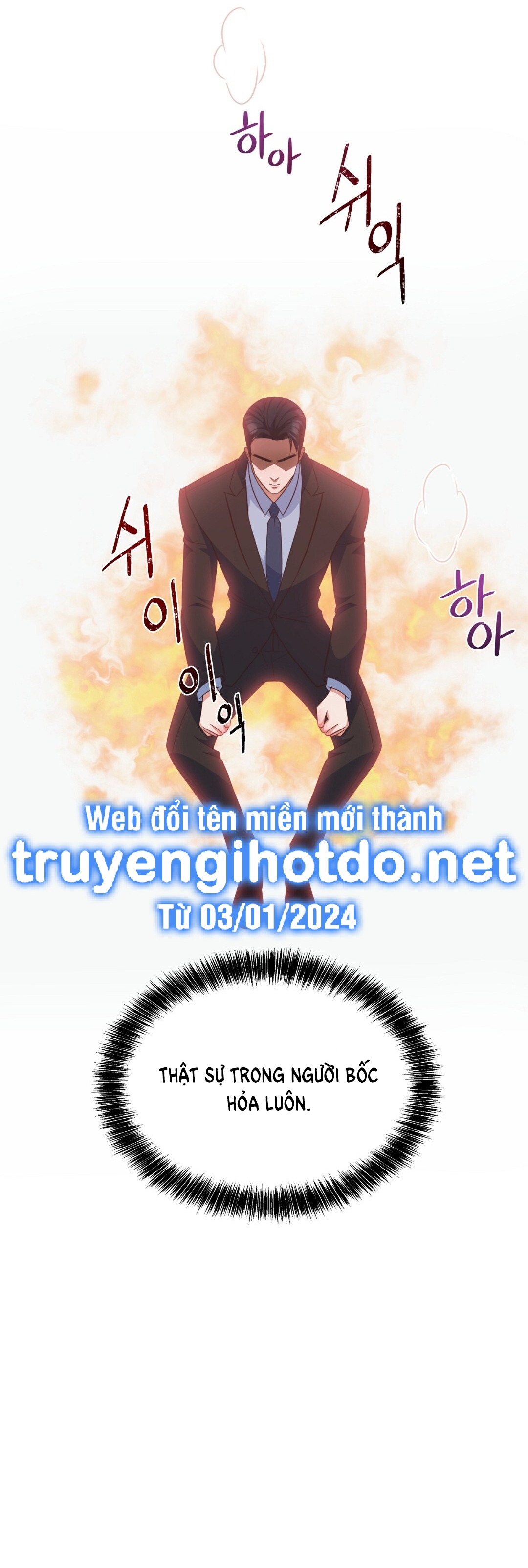 [18+] sếp của anh trai vượt quá giới hạn chapter 9.1 27