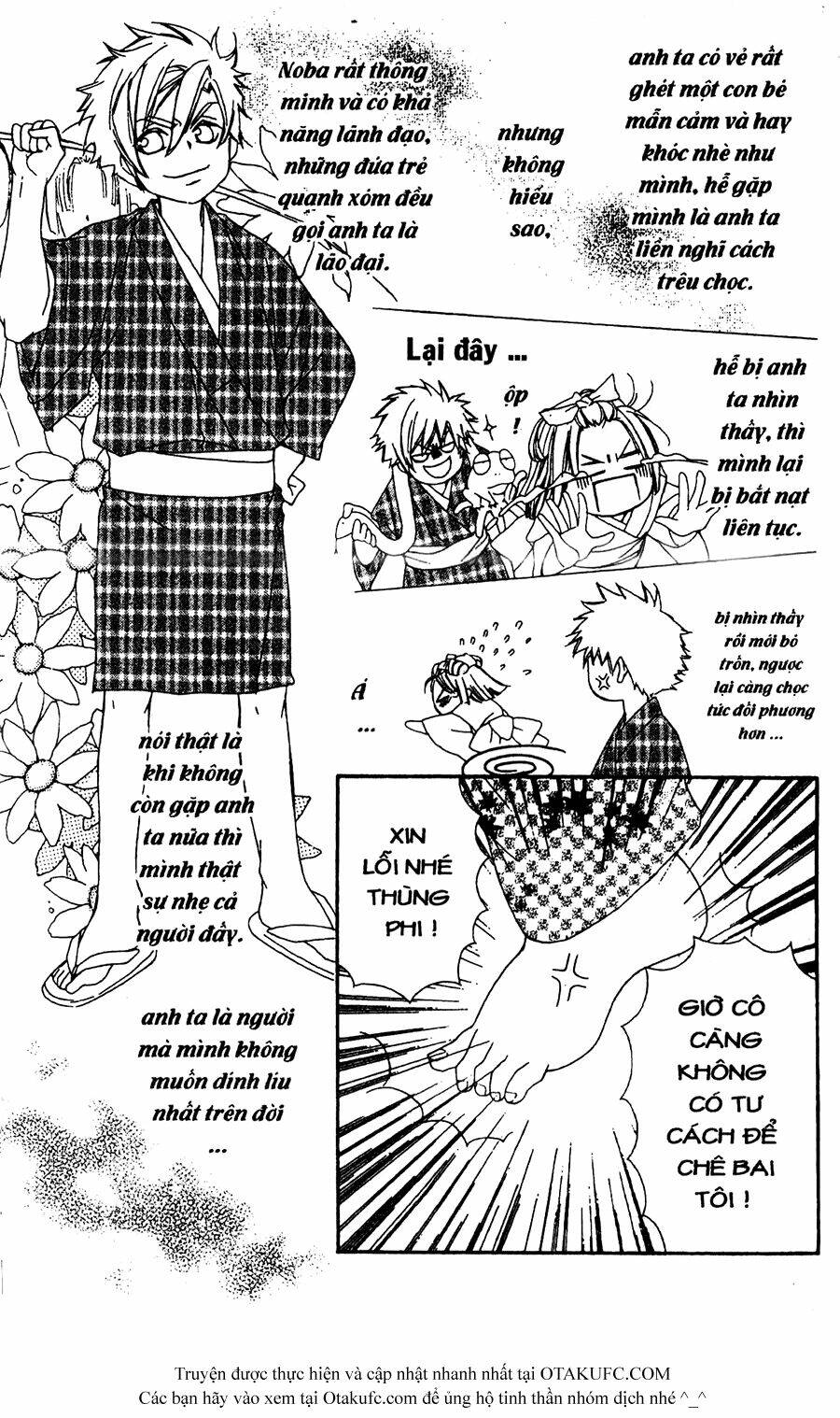 oiran girl chapter 11 8