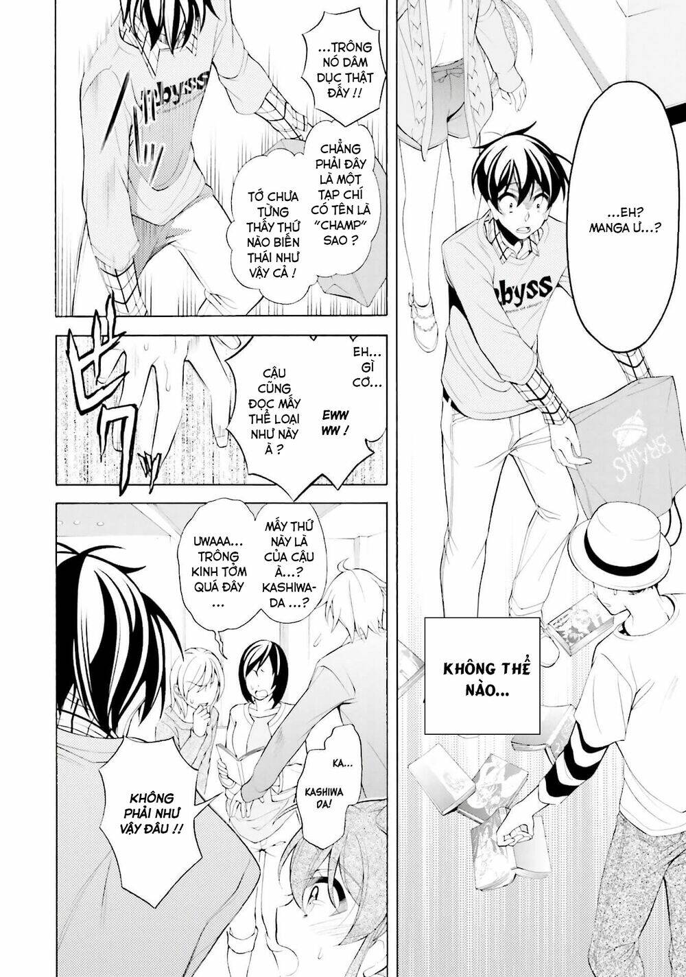 omae o otaku ni shiteyaru kara, ore o riajuu ni shitekure! chapter 32 22