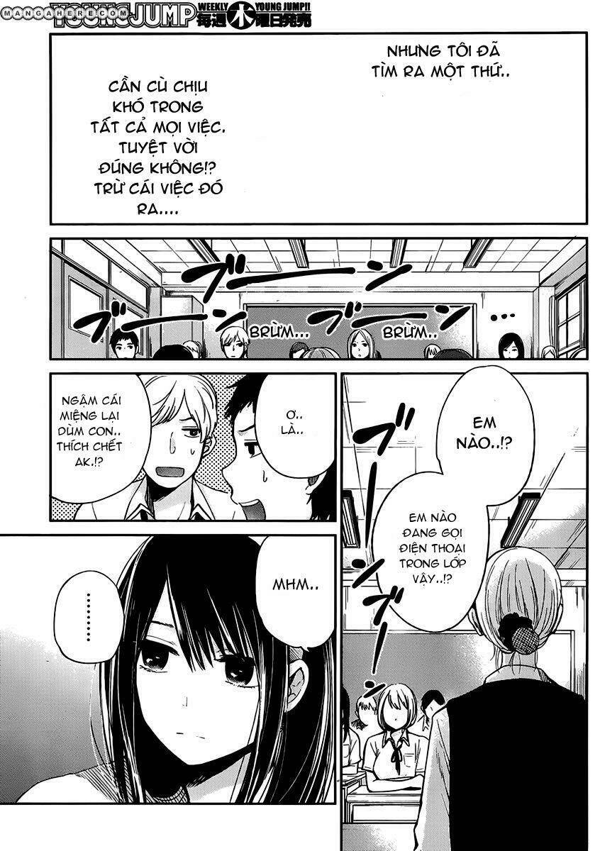 kimi wa midara na boku no joou chapter 2 9