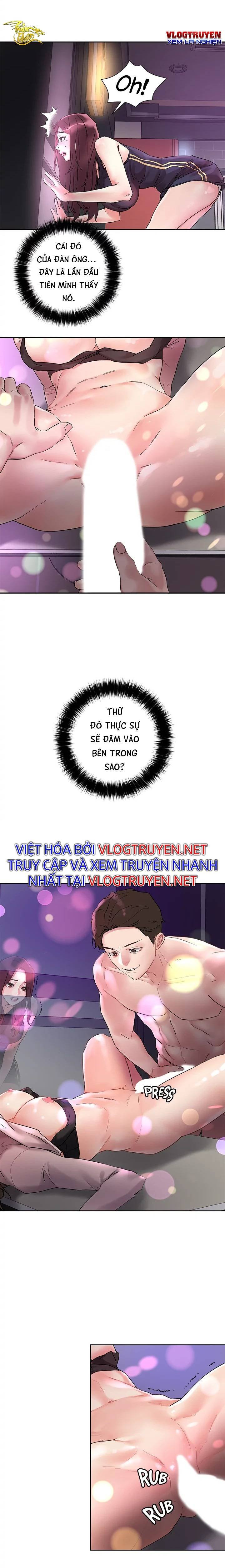 siêu chịch hệ thống của “hắc ám vương giả” chapter 14 13