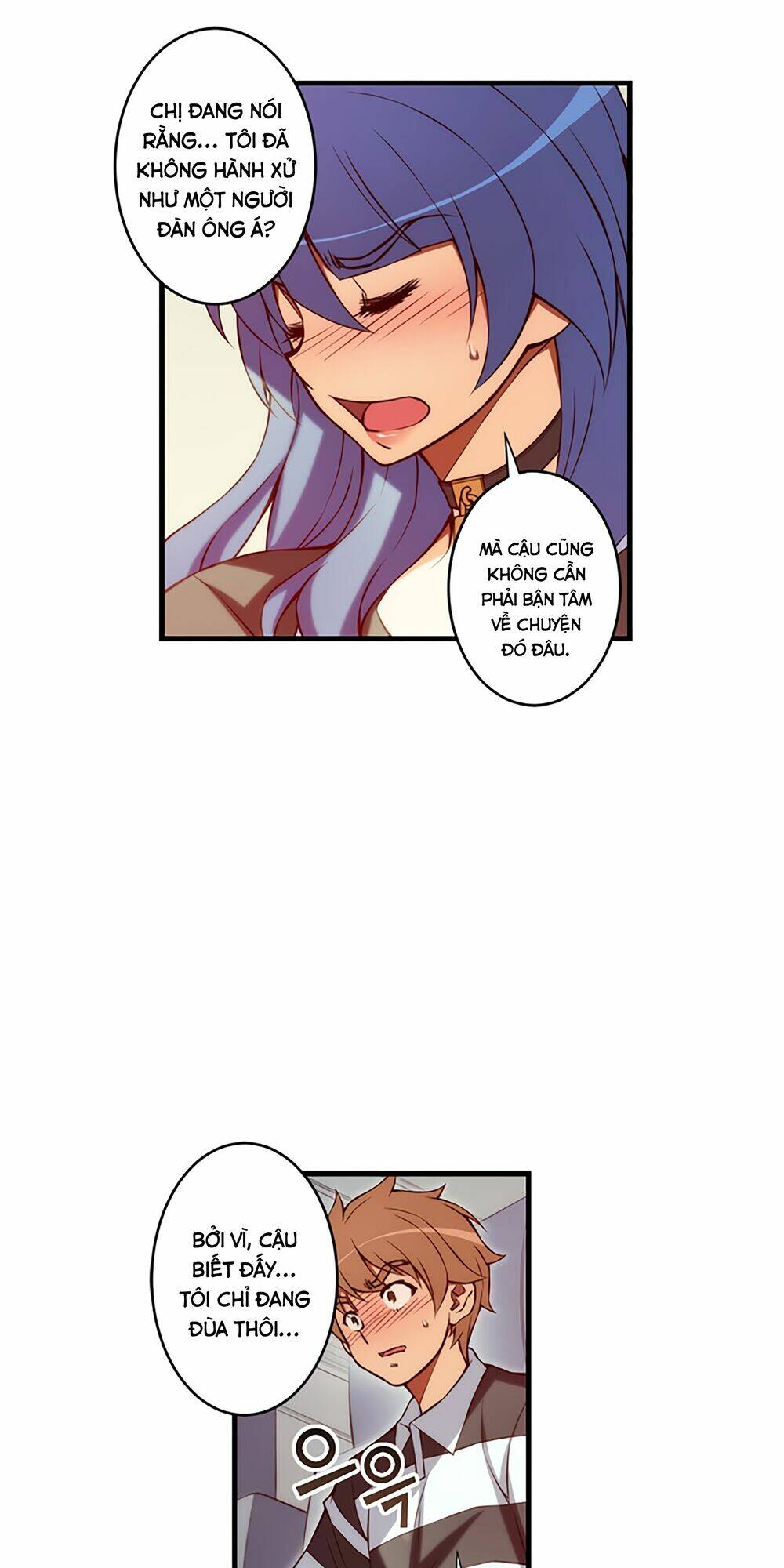 cohabitation with the fiancee chapter 79 10