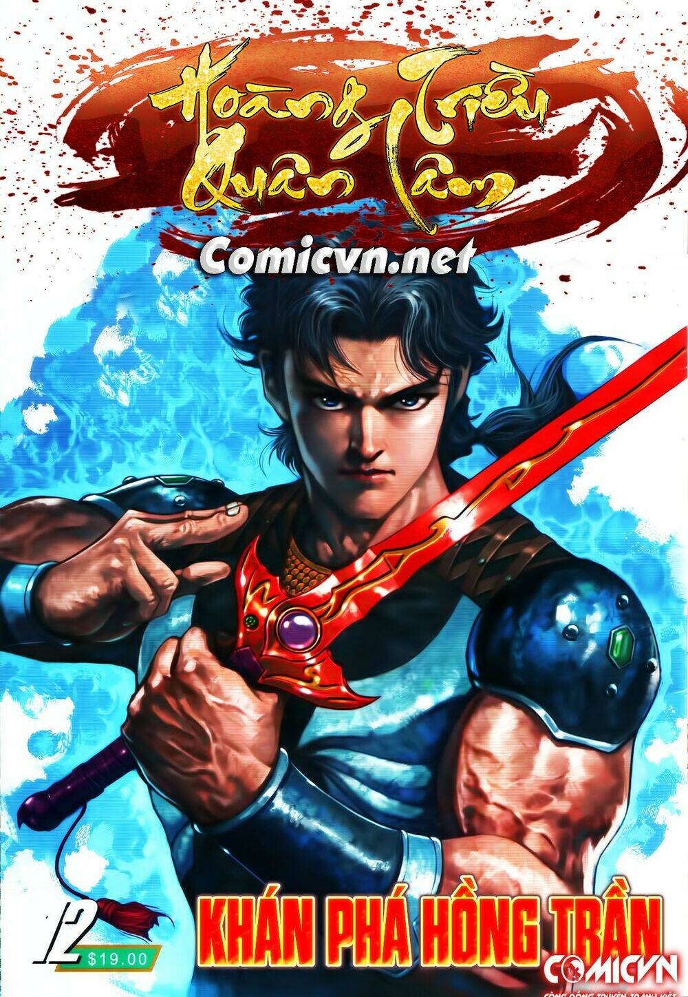 hoàng triều quân lâm chapter 12.1 1