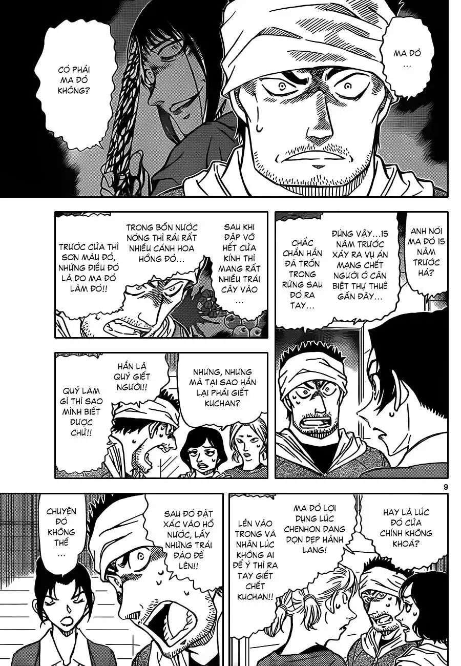 conan chapter 873 10