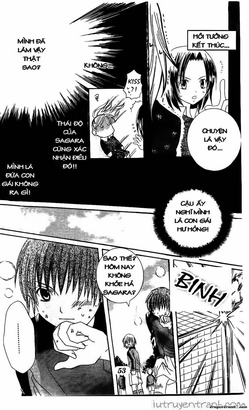 get love! chapter 2 22