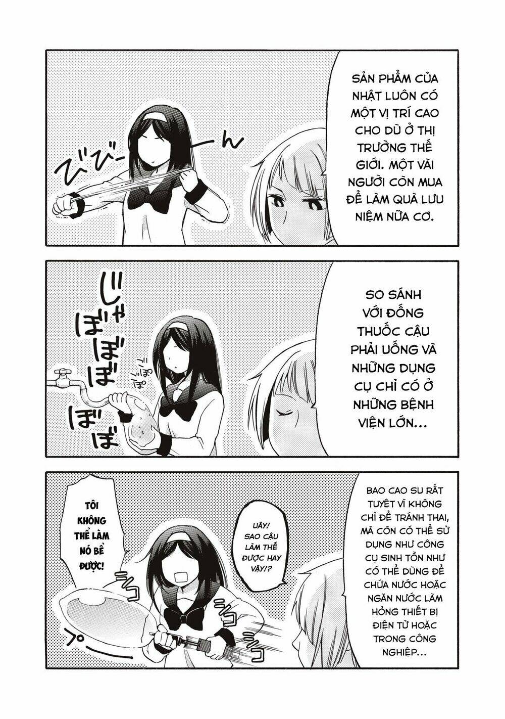 hanazono and kazoe's bizzare after school rendezvous chapter 6 16