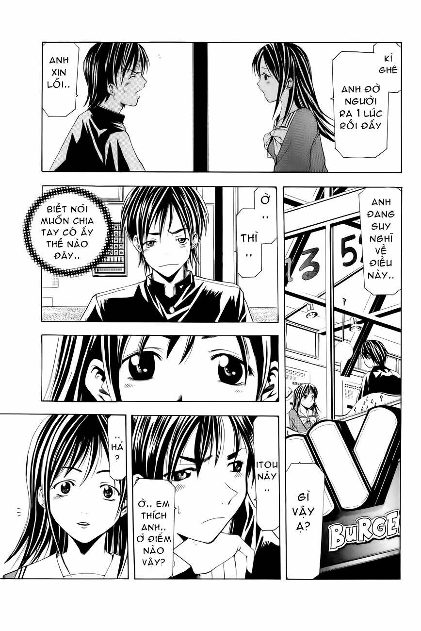 azusa - seo kouji chapter 1 11