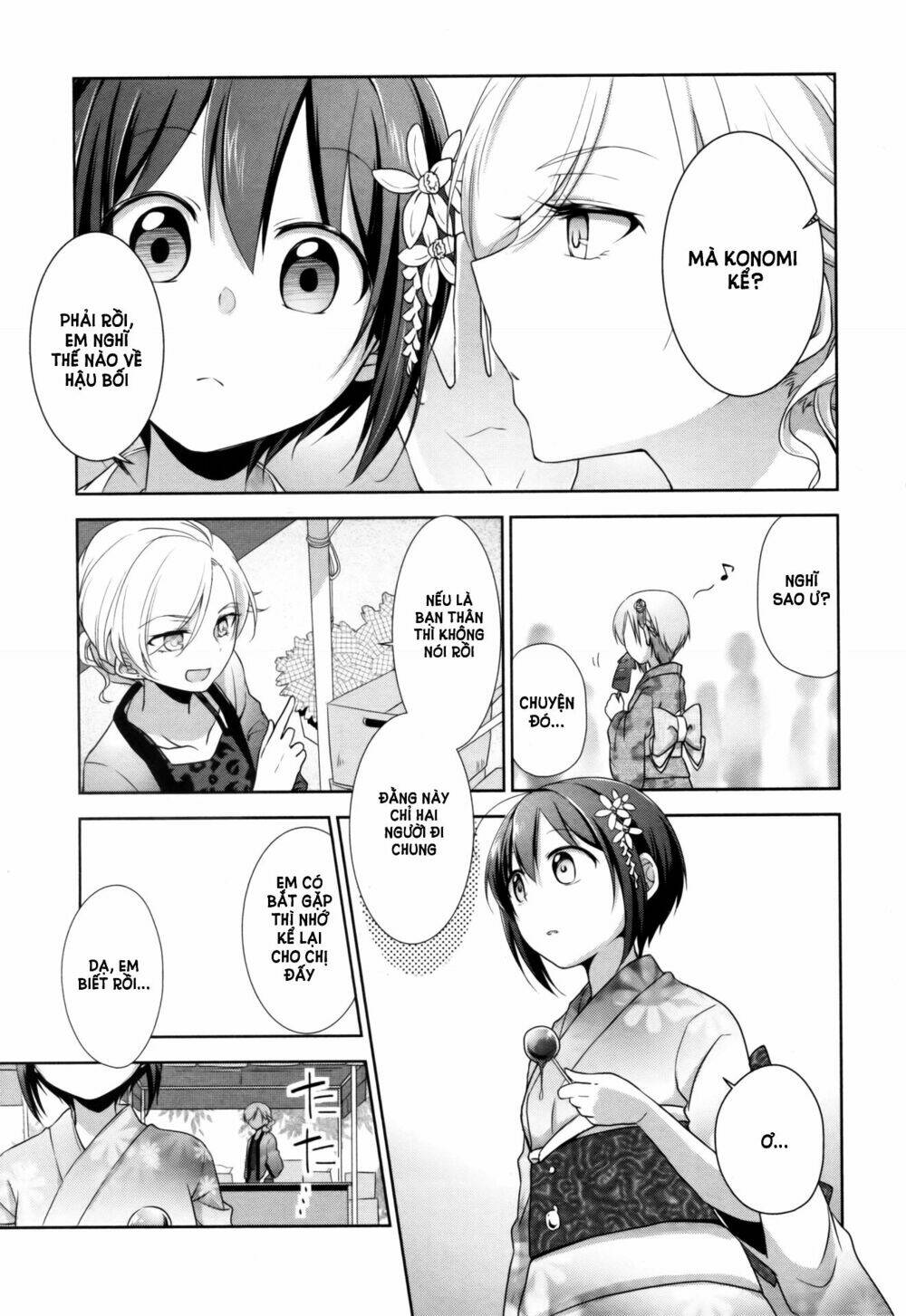 tachibanakan to lie angle chapter 7 25