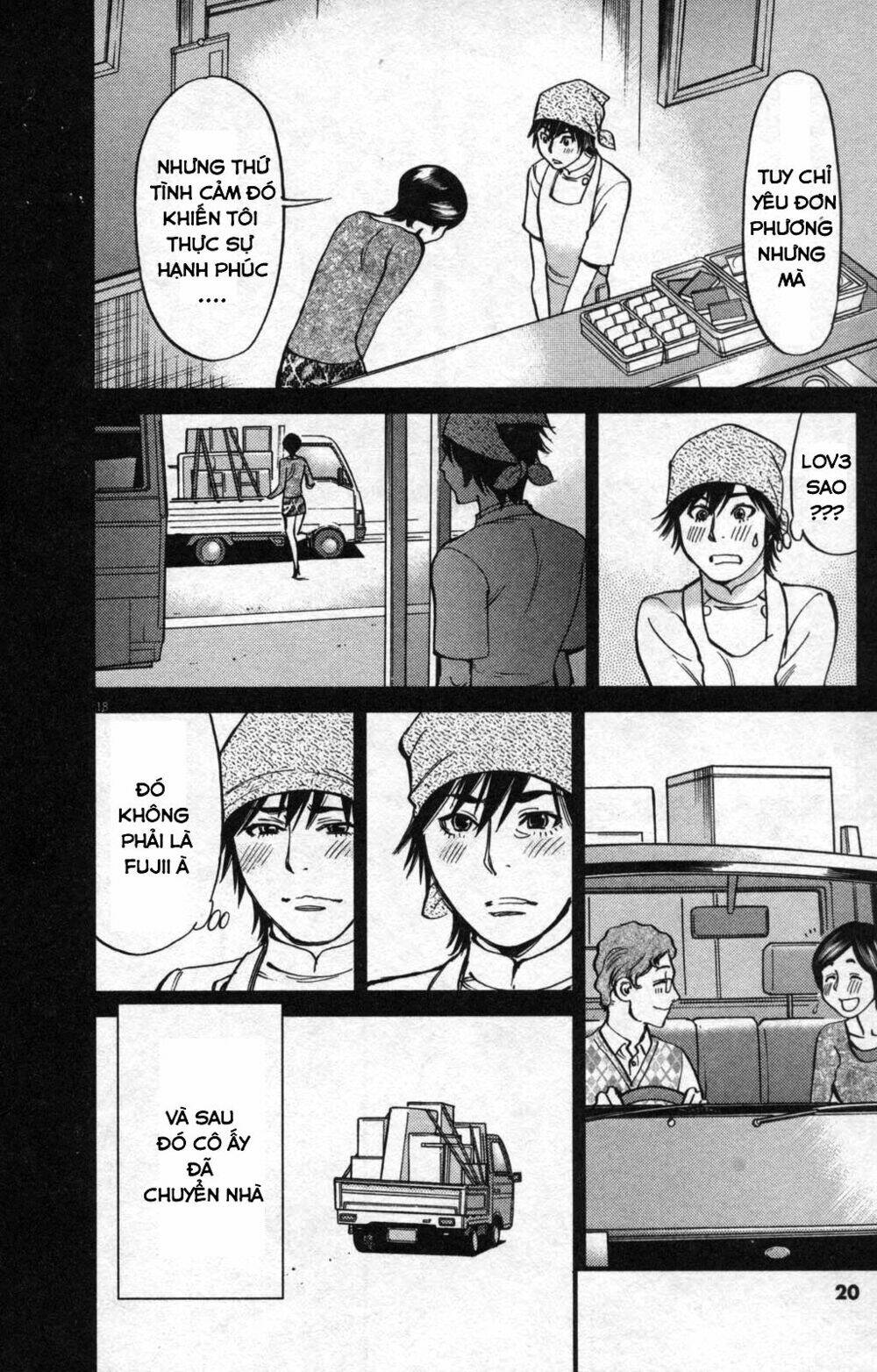 kono s wo mi yo chapter 107 20