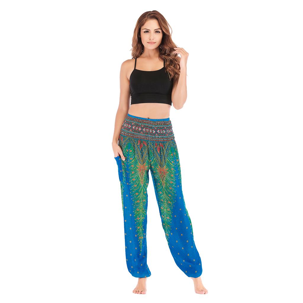 Women Fashion Colorful Peacock Shaped Casual Loose High Waist Long Yoga Pants with Pockets