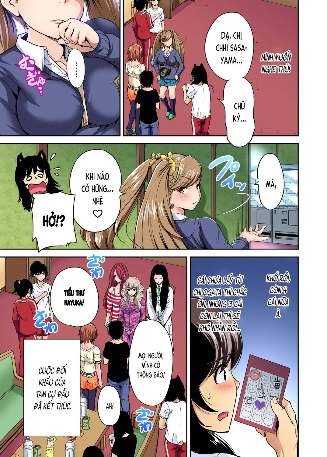 oretoku shuugakuryokou chapter 20 9