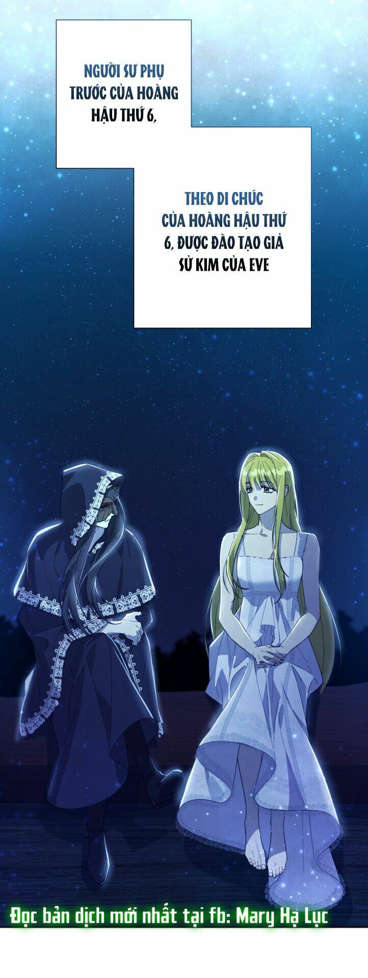 công chúa khắc dấu lên kẻ phản nghịch chapter 51 5