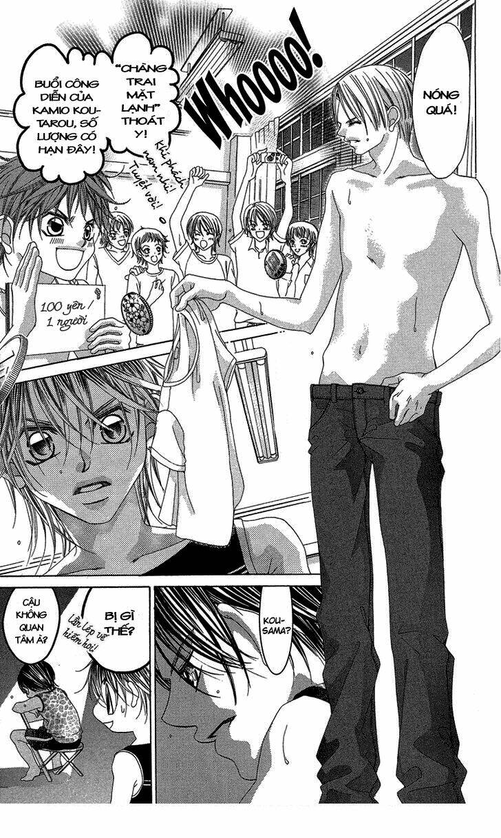 boku no hatsukoi wo kimi ni sasagu chapter 20 5