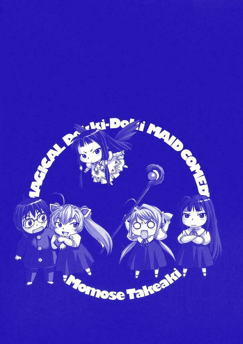 magikano chapter 24 22