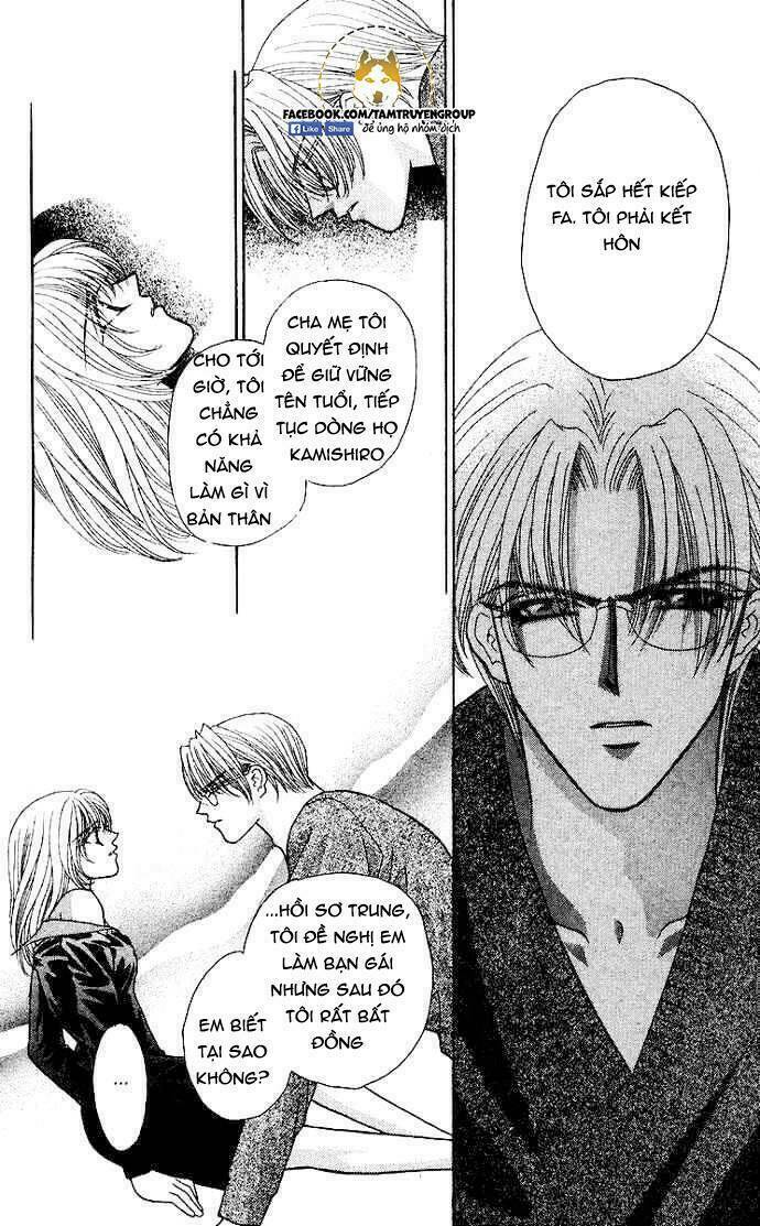 kaikan phrase chapter 75 33