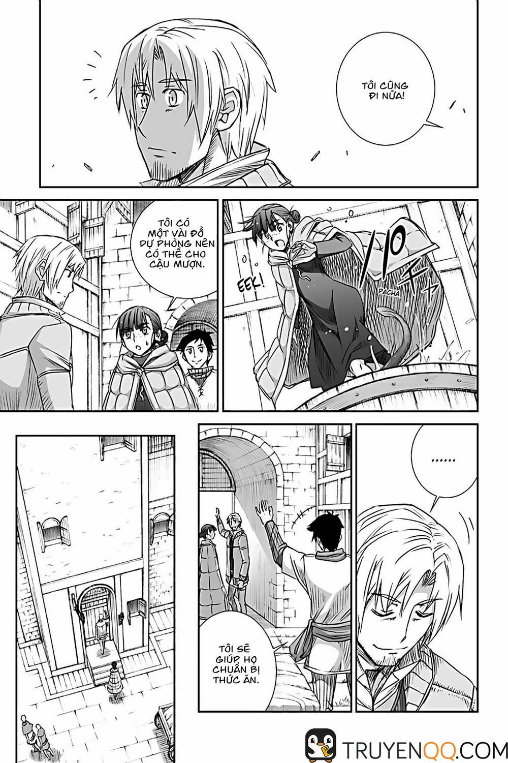 ookami to koushinryou chapter 72 11