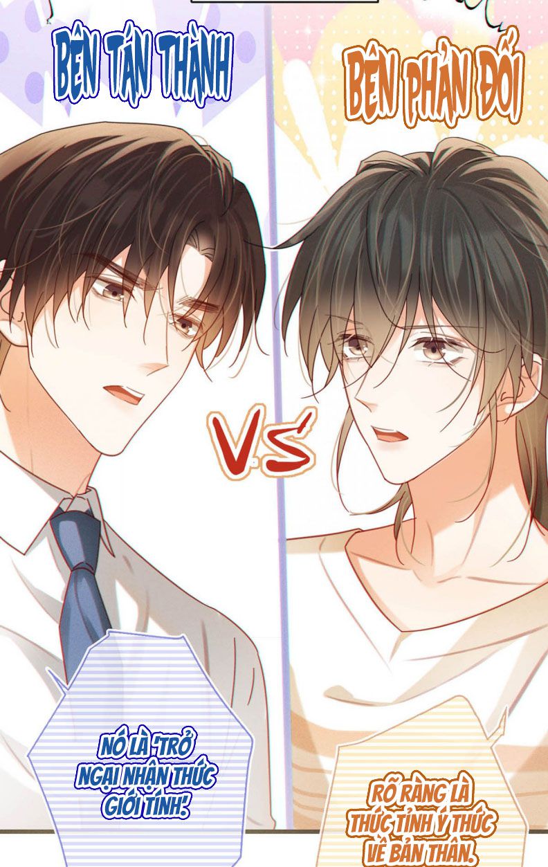 nịch tửu chapter 109 25