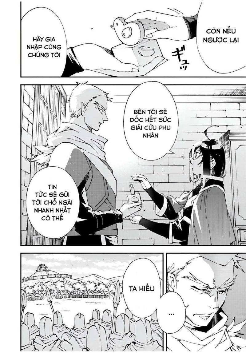 tái sinh thành quý tộc với kĩ năng 'appraisal' chapter 82 4