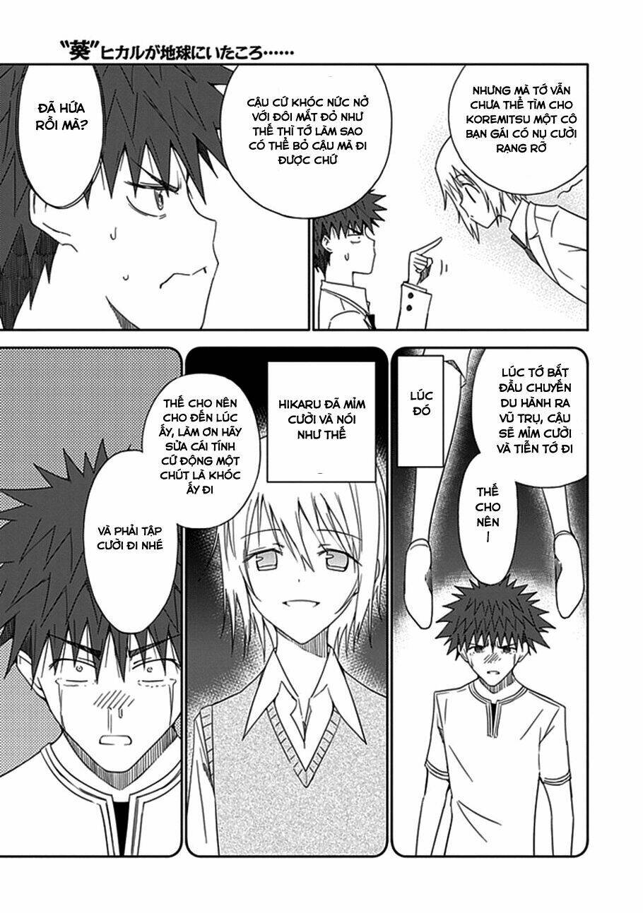 aoi - hikaru ga chikyuu ni itakoro chapter 15 27